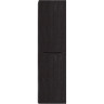 Шкаф подвесной BELBAGNO FLY-MARINO-1500-2A-SC-RCA-P-R